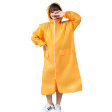 Yellow Waterproof Portable Raincoat with Hood for Adults