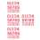 12Sets Red Number Labels Non-Woven Fabric Quick Adhesive Team Decals 8
