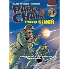 Param Vir Chakra by Ian Cardozo Paperback Book