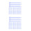 400Pcs White Sniffing Strips Absorbent Fragrance Paper 8