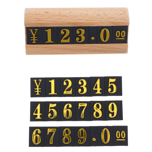 3Pcs Adjustable Wood Prices Tag Cube Stand for Shop Counters 1