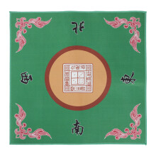 Green Mahjong Table Mat Soft Noise-Reducing Non-Slip Game Cover