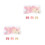 80Pcs Assorted Color Resin Bow Thumbtacks Decorative Office Pins 4