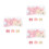90Pcs Assorted Color Resin Bow Push Pins Decorative Craft Office Tacks 3