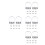 40Pcs DIY Clear Plastic Snow Globe Jars for Christmas Candy Storage 6