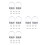 40Pcs DIY Clear Plastic Snow Globe Jars for Christmas Candy Storage 7