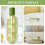 5Pcs Green Silicone Tray DIY Ice Cube Mold with Builtin Straw 9