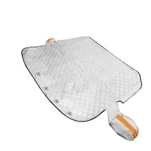 2Pcs Durable Car Snow Cover Window Shield Silver Pe Cotton Blend