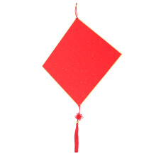 2Pcs Red Blank Xuan Paper Fu Character Writing Sheets for Calligraphy