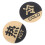 10Pièces Stickers Acryliques Pour Robinet Chaude Froid Multi-Usage 3