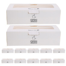 40Pcs Yellow Paper Baked Goods Container with Display Window for Party