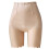 2Pcs Elastic Khaki Ice Silk Postpartum Underwear with Tummy Control 1