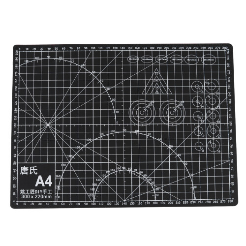 4Pcs Self Black Craft Cutting Mat for Quilting and Sewing 2