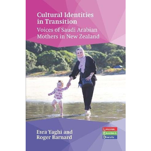 Cultural Identities in Transition by Roger Barnard Hardcover Book