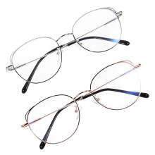4Pièces Lunettes Métal Filtre Légères Multi-Activités