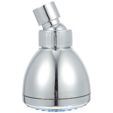 4Pcs Durable Plastic Pressurized Shower Head Silver Adjustable Design