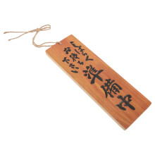 2Pcs Natural Wood Open Closed Sign Dual Sided Shop Door Hanging Sign