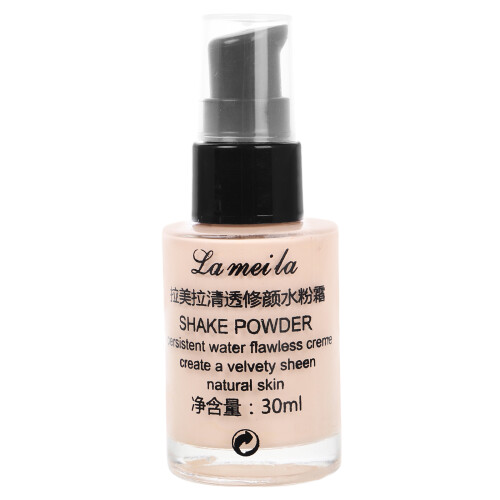 3Pcs Ivory Hydrating Cream Concealer Face Makeup Foundation Cream