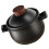 2Pcs Thick Handle Black Ceramic Kitchen Casserole Pot for Stew & Rice 2