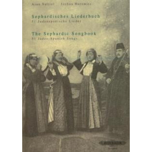 The Sephardic Songbook Other Book