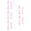 5Sets Silicone Cake Decorating Tools Set for Home Baking Pink 5