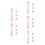 5Sets Silicone Cake Decorating Tools Set for Home Baking Pink 4