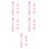 5Sets Silicone Cake Decorating Tools Set for Home Baking Pink 7