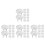 80Pcs Durable White Babyproof Electrical Socket Protectors for Safety 5