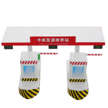 5St Plastic Tolstation Speelset Voor Jongens Multikleur Educatief