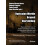 Dystopian Worlds Beyond Storytelling Representations of Dehumanized So 1