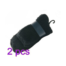 2Paires Fluffy Coral Fleece Noir Pour Et