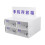 Multifunctionele Acryl Telefoonbewaarbox Met Slotsysteem 1