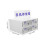 Multifunctionele Acryl Telefoonbewaarbox Met Slotsysteem 3