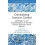 Criminalising Coercive Control Paperback Book 1