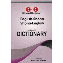 EnglishShona amp ShonaEnglish OnetoOne Dictionary examsuitable by Vict