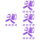 20Sets Purple Doll Diving Kit with Goggles Oxygen Cylinder Durable PP 8
