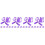 20Sets Purple Doll Diving Kit with Goggles Oxygen Cylinder Durable PP 6