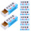40Pcs Clean for Electronics Soldering with Assorted Colors 1