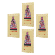 12Pcs Brass Blessing Cards Chinese Luck Amulets for Home Use