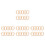 40St Handige Kalender Ringen Gouden Zinklegering Openbare Clips 5