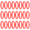 300St Plastic Ringwerpspel Ringen Voor Carnival En Sport 1