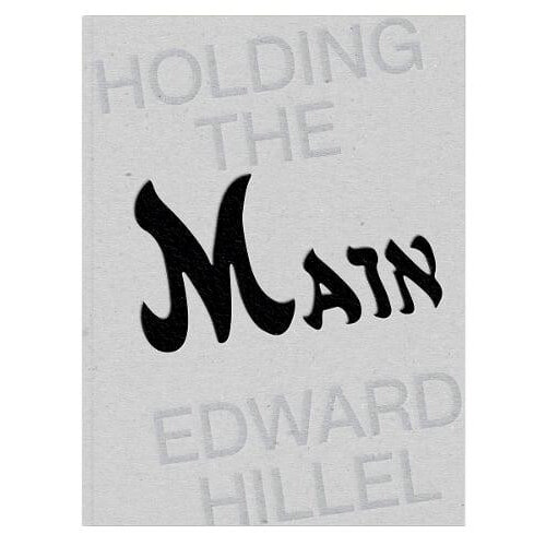 Edward Hillel Bilingual edition Hardcover Book