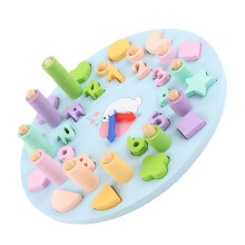 2Sets Breinspel Kinderspeelgoed Match Fun