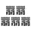100Pcs Heavy Duty Adhesive Car Seat Headrest Hooks Black for Multi Use 4