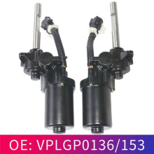 Electric Side Pedal Motor VPLGP0136 for 2013+ Sport 2014+ 5 2017+ Right