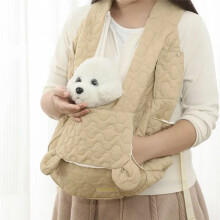 Pet Winter Chest Bag Extra Large Capacity Dog and Cat Bag Waterproof and Wind Portable Pet Bag