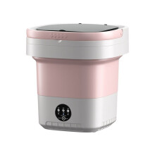 Folding Washing Machine 12L Capacity Automatic Home Portable Multifunction Baby Underwear Washing Machine UK Plug C