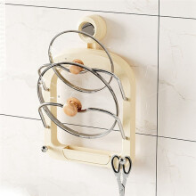 Soporte para Tapas de Ollas de Montaje en Pared, Soporte de Almacenamiento de Cocina para el Hogar, Tapa de Cacerola, Estante para Cubierta de Olla,