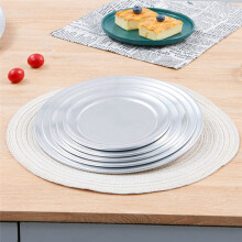 Plaque à Pizza en Aluminium à Bord Large de 12 Pouces - Durable, Légère, Cuisson Parfaite
