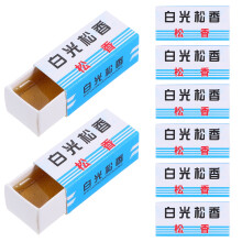 60Pièces Flux De Soudure Liquide Assorti Pour Composants Électroniques